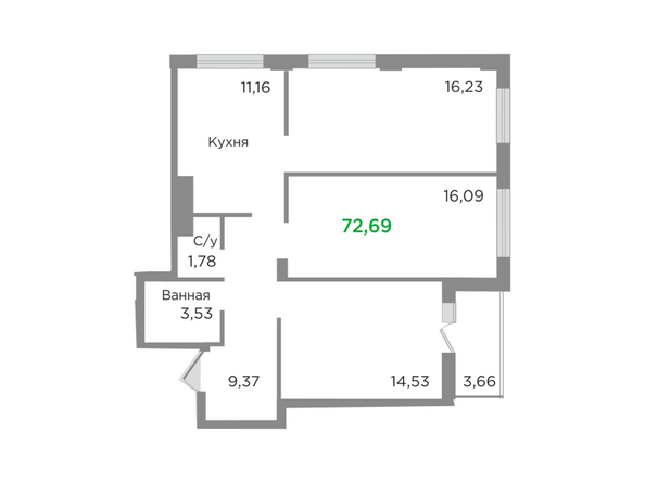 Планировка трехкомнатной квартиры 72,69 кв.м