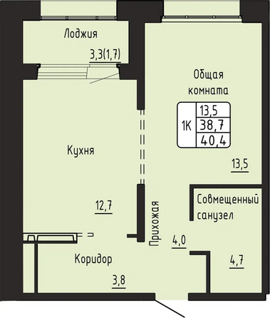 Планировка 1-комн 40,4 м²