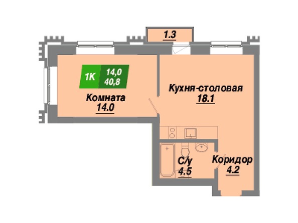 Планировка 1-комн 40,8 м²