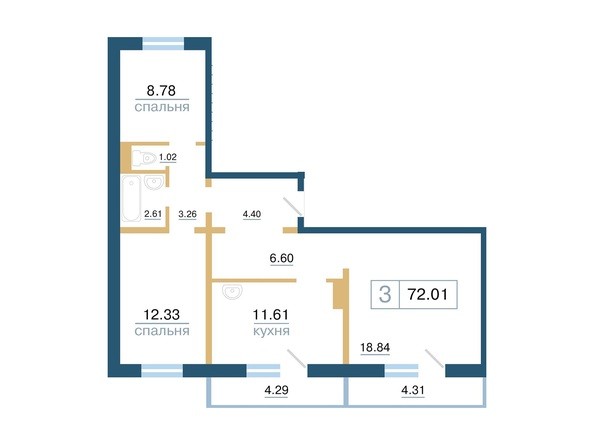 Планировка трехкомнатной квартиры 72,01 кв.м