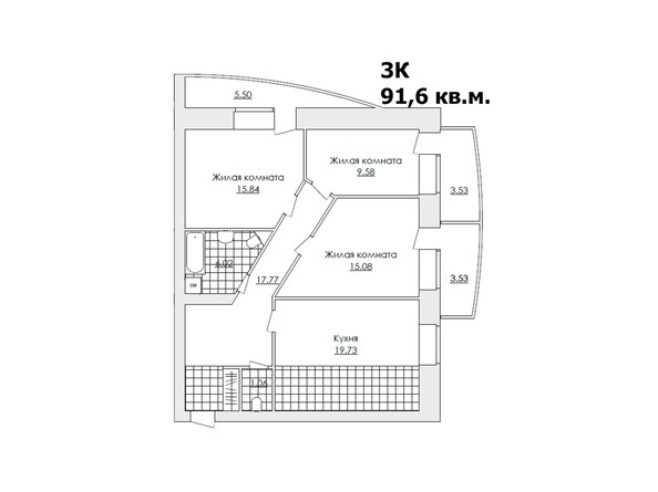 Планировка трёхкомнатной квартиры 91,6 кв.м