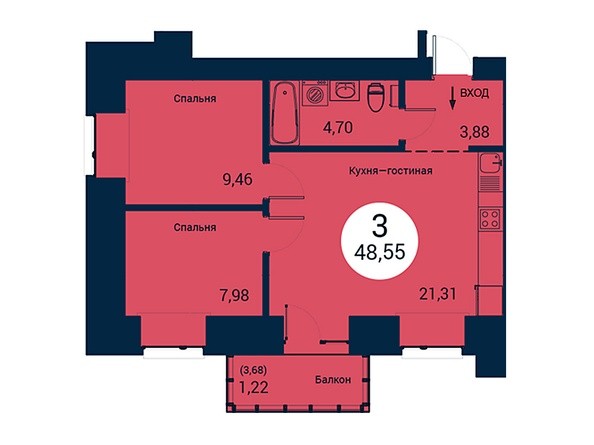 Планировка трехкомнатной квартиры 48,55 кв.м
