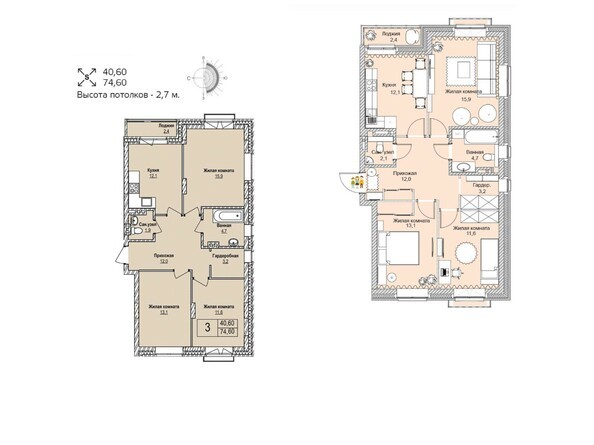 Планировка трехкомнатной квартиры 74,6 кв.м