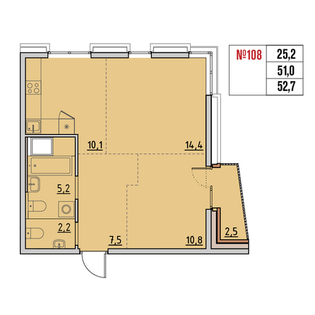 Планировка 2-комн 52,7 м²