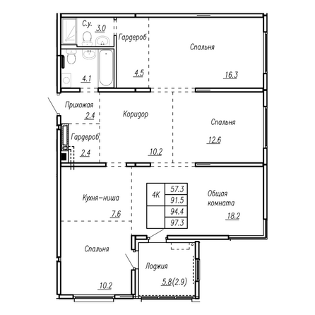 Планировка 4-комн 94,4 м²