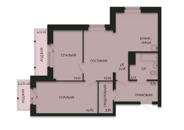 Планировка 3-комн 71,18, 71,41 м²