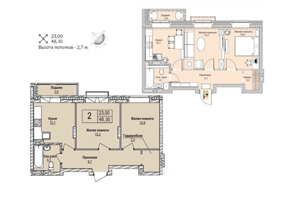 Планировка двухкомнатной квартиры 48,3 кв.м