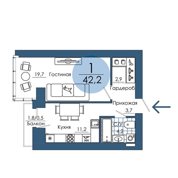 Планировка 1-комн 42,2 м²