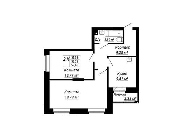 Планировка двухкомнатной квартиры 57,43 кв.м