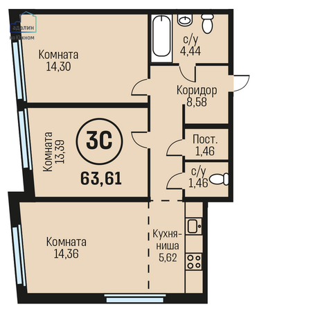 Планировка 3-комн 63,61 м²