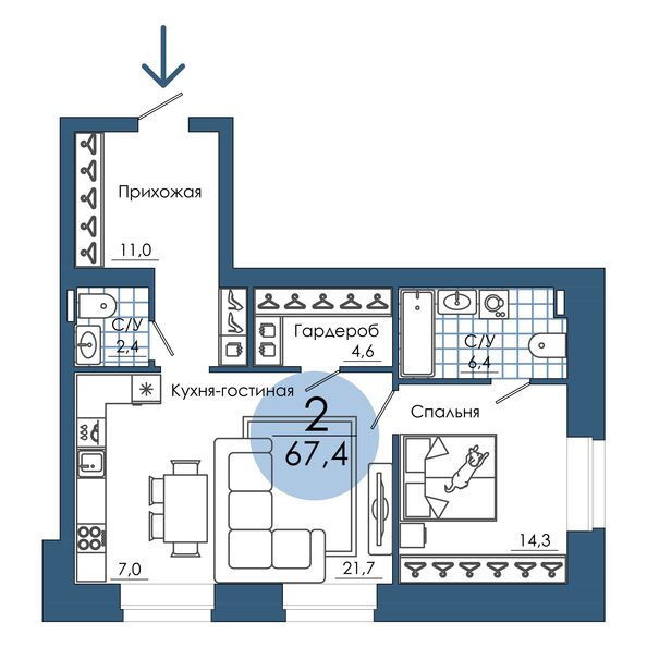 Планировка 2-комн 67,4 м²