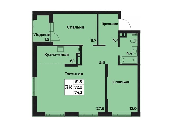 Планировка трехкомнатной квартиры 74,3 кв.м