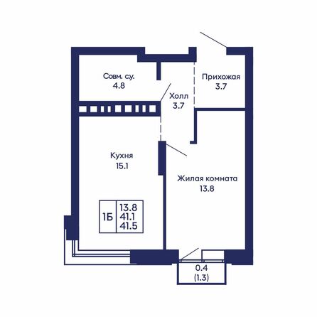 Планировка 1-комн 41,5, 41,7 м²