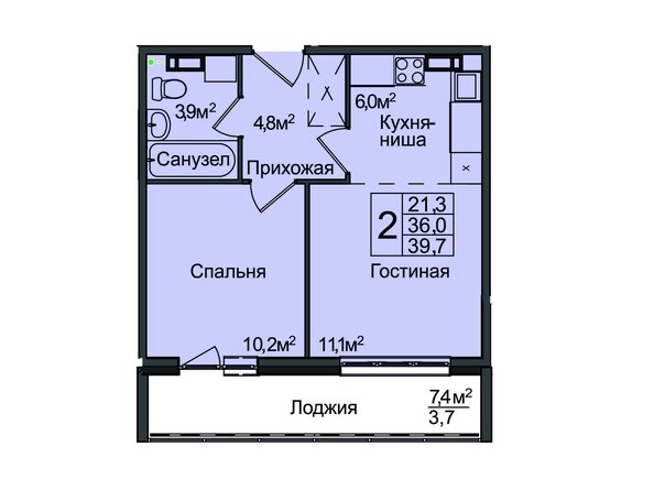 Планировка 2-комнатной квартиры 39,70