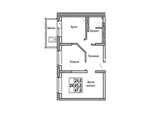 Планировка двухкомнатной квартиры 47,0 кв.м