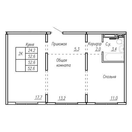 Планировка 2-комн 52,6 м²