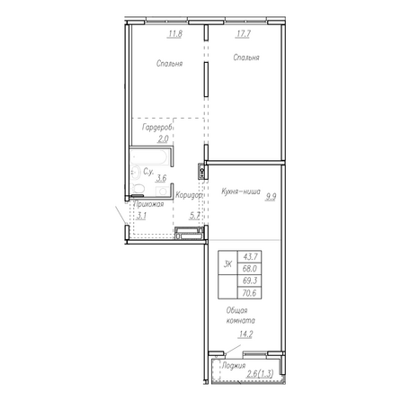 Планировка 3-комн 69,3 м²