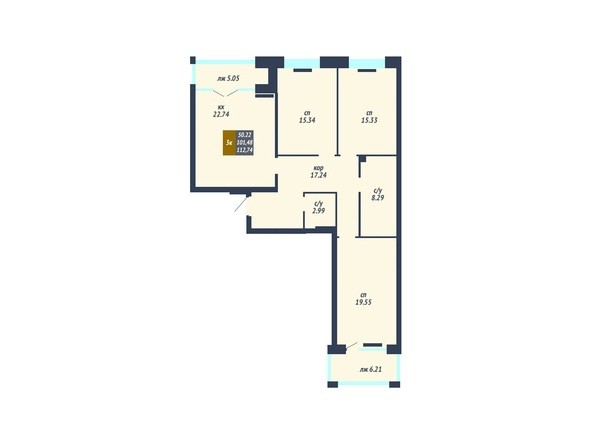 Планировка 3-комнатной квартиры 101,48 кв.м