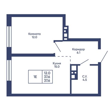 Планировка 1-комн 37,6 - 38 м²