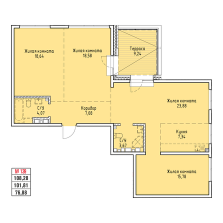 Планировка 4-комн 108,28 м²