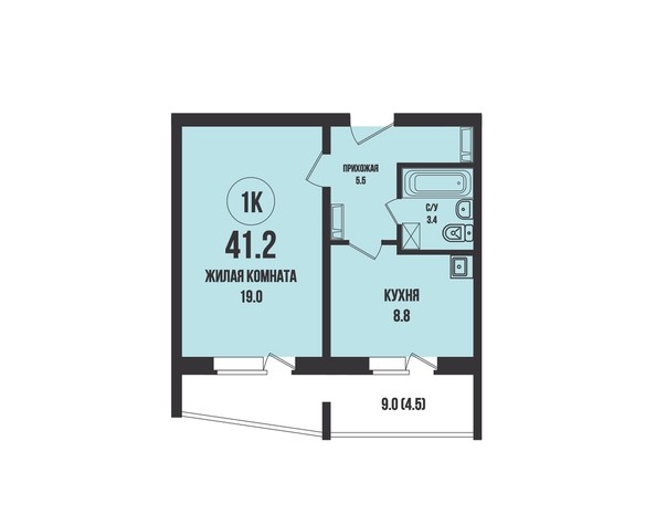 Планировка 1-комн 41,2, 41,4 м²