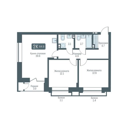 Планировка 2-комн 64,9, 65,2 м²