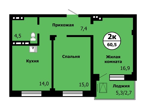 Планировка 2-комнатной квартиры 60,5 кв.м