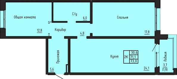 Планировка 2-комн 73 м²