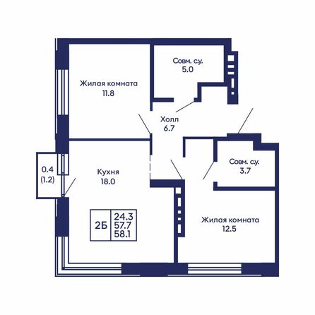Планировка 2-комн 58,1 м²
