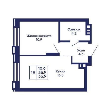 Планировка 1-комн 35,9 м²