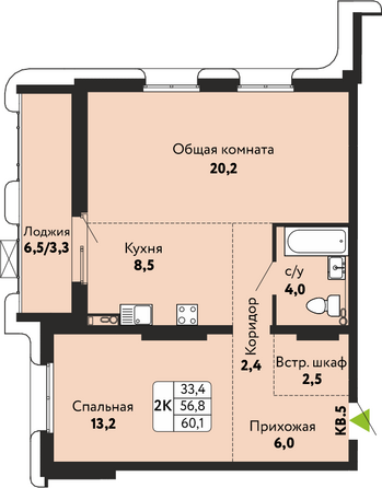 Планировка 2-комн 60,1 м²