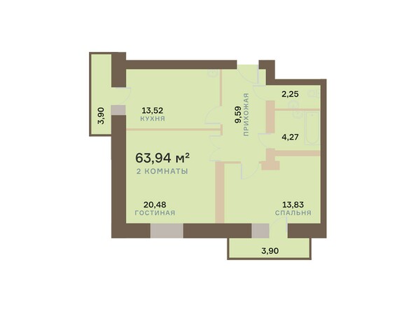 Планировка двухкомнатной квартиры 63,94 кв.м