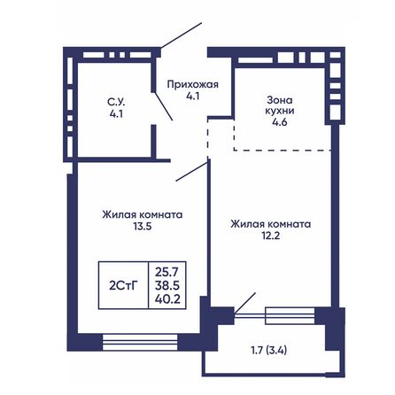 Планировка 2-комн 40,2 м²