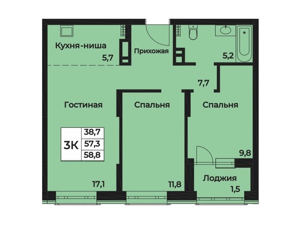 Планировка трехкомнатной квартиры 58,8 кв.м