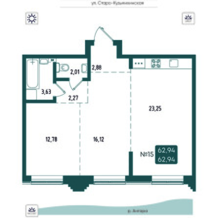 Планировка 2-комн 62,94 м²