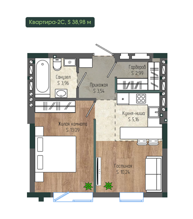 Планировка 2-комн 38,98 м²
