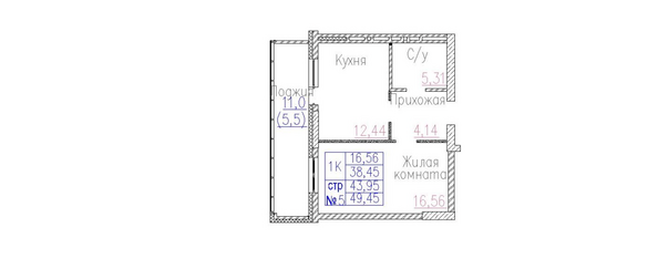 Планировка 1-комн 48,4 м²