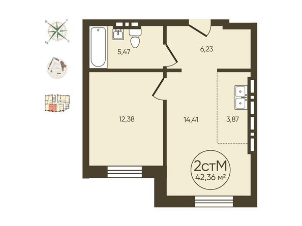2-комнатная 42,36 кв.м