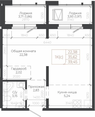 Планировка 1-комн 39,45 м²