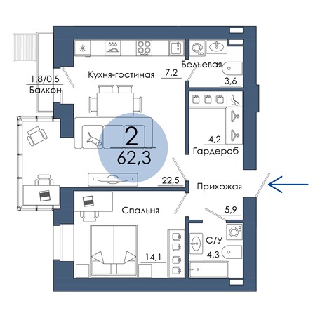Планировка 2-комн 62,3 м²