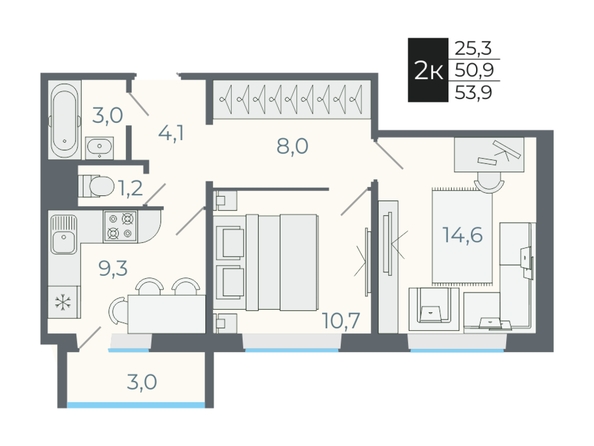 Планировка 2-комн 50,9, 53,9 м²