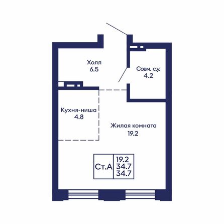 Планировка Студия 34,7 м²