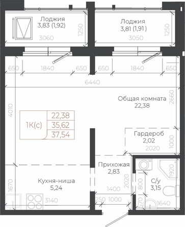 Планировка 1-комн 39,45 м²
