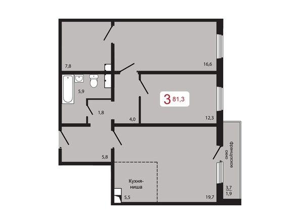 Планировка 3-комн 81,3 м²