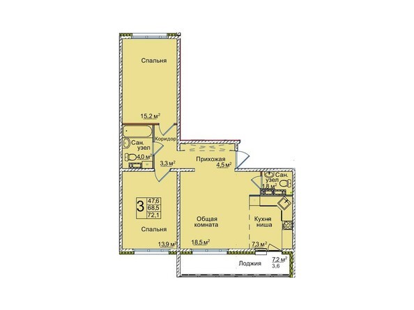 Планировка трёхкомнатной квартиры 72,1 кв.м