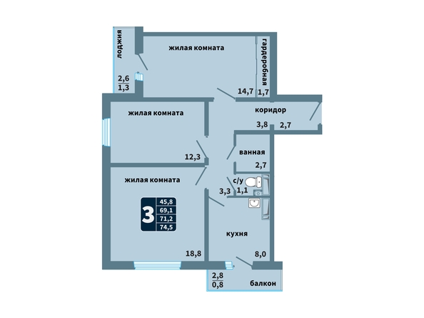 Планировка 3-комн 74,5, 74,7 м²