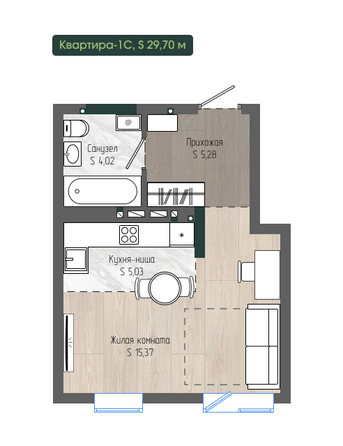 Планировка 1-комн 29,7 м²