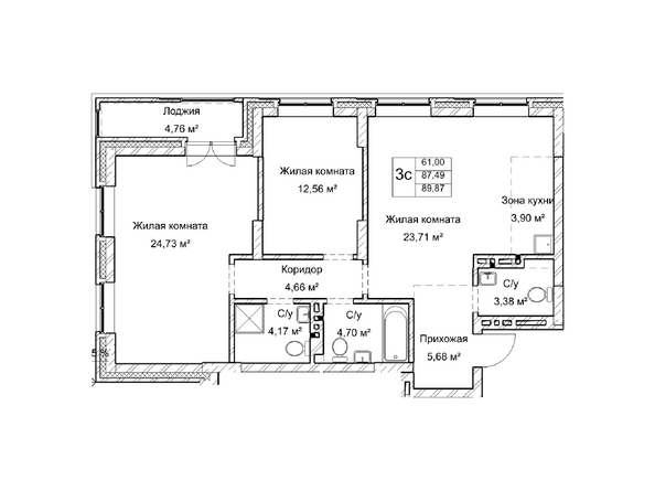 Планировка трехкомнатной квартиры 87,4 кв.м