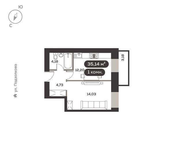 Планировка 1-комн 35,14, 35,15 м²