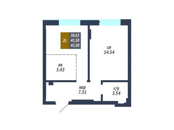 Планировка 2-комнатной квартиры 41,50 кв.м